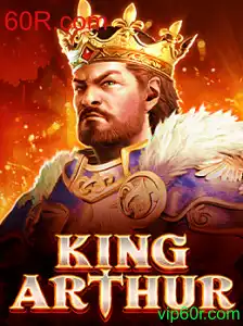 Descubra o Fascinante Mundo de KingArthur com 60R.com